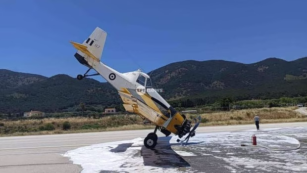 Μυτιλήνη: Πυροσβεστικό αεροσκάφος – Σώος ο πιλότος