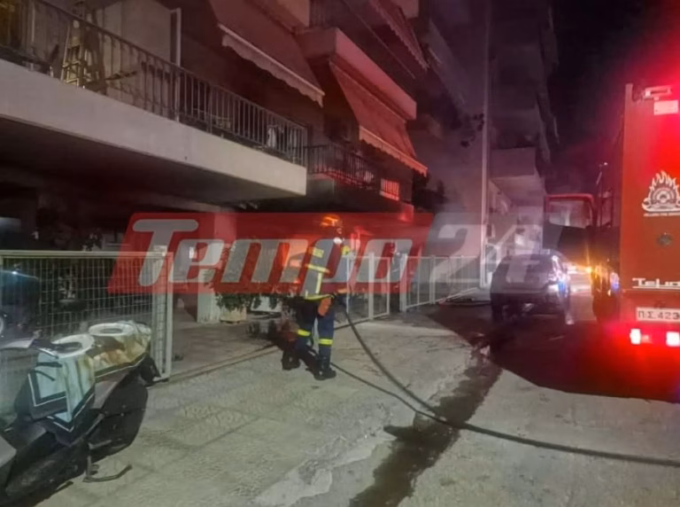 Πάτρα: Πανικός από φωτιά σε πυλωτή πολυκατοικίας – Οι φλόγες έφτασαν μέχρι τον 1ο όροφο, απεγκλωβίστηκαν 3 ένοικοι
