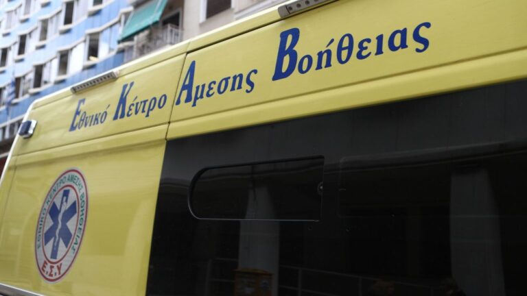 Συναγερμός στη Μιχαλακοπούλου μετά τον εντοπισμό 53χρονης σε ακάλυπτο