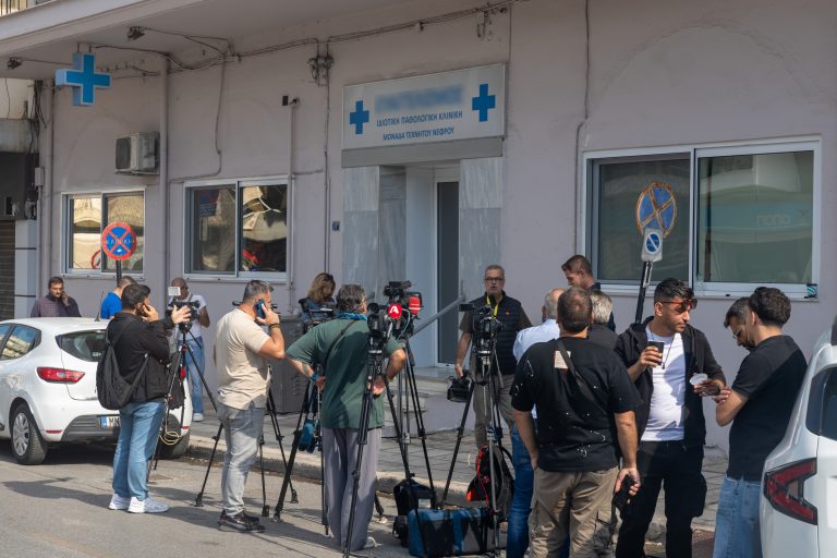 Λουκέτο σε κλινική της Θεσσαλονίκης για παράνομη ογκολογική μονάδα