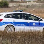 Ανθρώπινα οστά στα Χανιά: Επανεξετάζονται δύο εξαφανίσεις γυναικών