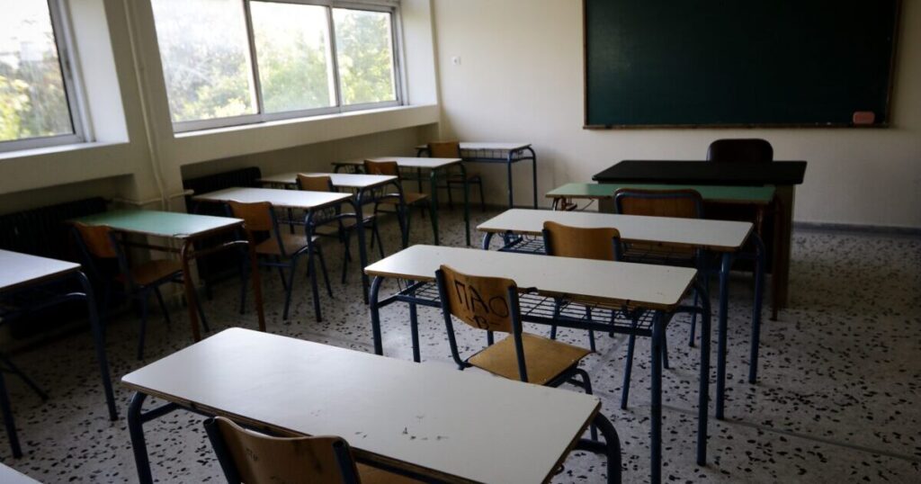 Ηλεκτροπληξία στο Λύκειο Γαζίου: Μαθητής ένιωσε ρεύμα όταν μετακίνησε καρέκλα
