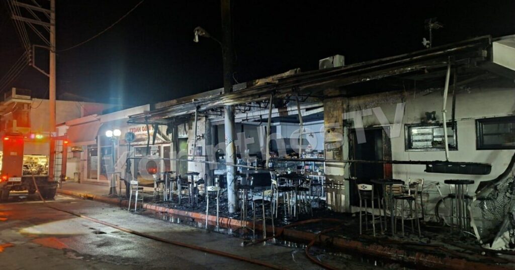 Νεμέα: Μεγάλες ζημιές σε καφετέρια από νυχτερινή φωτιά – Στο μικροσκόπιο το ενδεχόμενο εμπρησμού