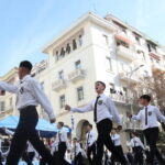 Κλειστοί Τσιμισκή και Παύλου Μελά για τη μαθητική παρέλαση στη Θεσσαλονίκη