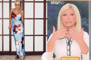 Η Ζήνα Κουτσελίνη μιλά για τις διαφωνίες με τη Φαίη Σκορδά: «Η αγάπη μένει»
