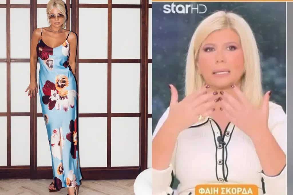 Η Ζήνα Κουτσελίνη μιλά για τις διαφωνίες με τη Φαίη Σκορδά: «Η αγάπη μένει»