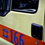 Συνελήφθη ο ιδιοκτήτης του «Χωριάτικου» σε έρευνα για φερόμενη απάτη εκατομμυρίων