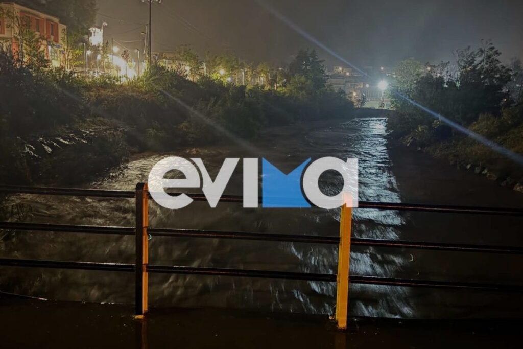 Εύβοια σε συναγερμό: Υπερχείλισε ο Κηρέας, έκλεισαν δρόμοι και κατέρρευσε γέφυρα