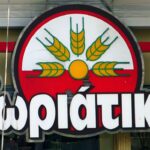 Τρεις κατηγορούμενοι προφυλακίστηκαν στην υπόθεση «Χωριάτικο» – Απολογείται ο ιδιοκτήτης