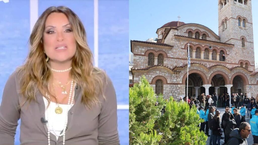 Ναταλία Γερμανού για τον Γιώργο Μαζωνάκη: το ξέσπασμα και η απαίτηση για απαντήσεις